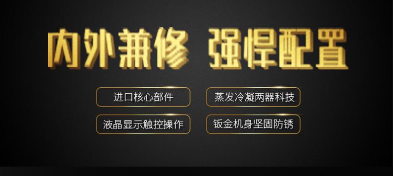 哪一個知名品牌的除濕機好呢？在家里長期性應用抽濕機較為好么？看了這一已不疑惑。